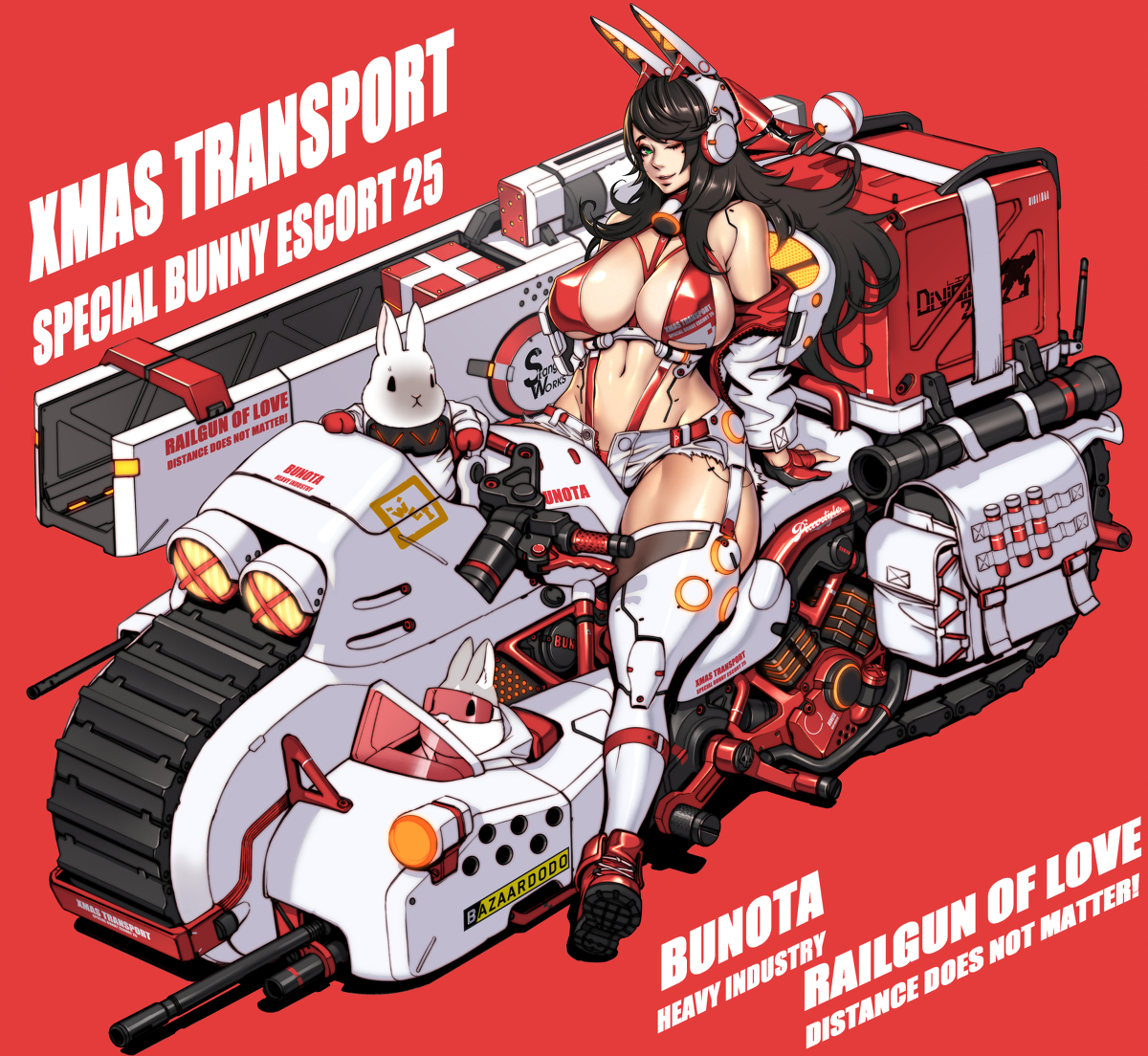 This is a pixiv picture whose title is Xmas Transport.
