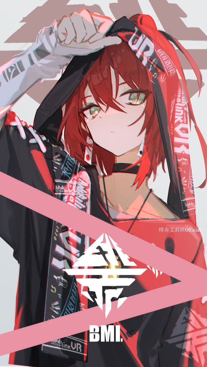 This is a pixiv picture whose title is 绯赤艾莉欧.