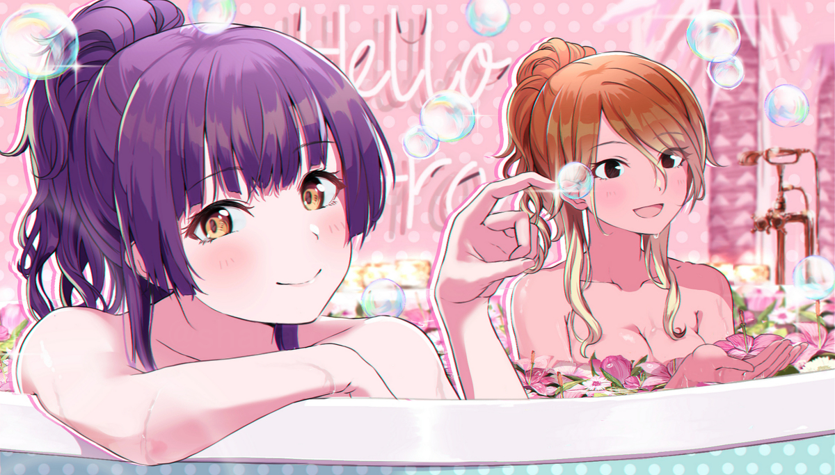 This is a pixiv picture whose title is めいふゆ🛁.