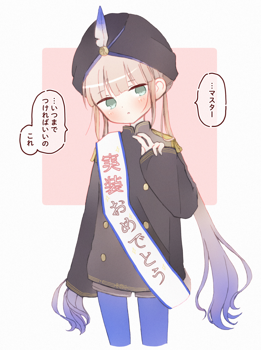 This is a pixiv picture whose title is ネモまとめ.