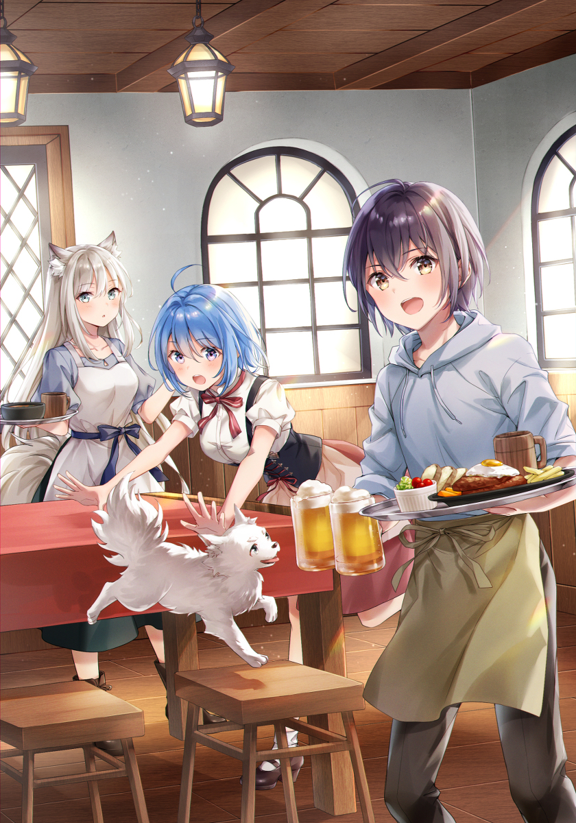 This is a pixiv picture whose title is 異世界に転移したからモンスターと気ままに暮らします2.