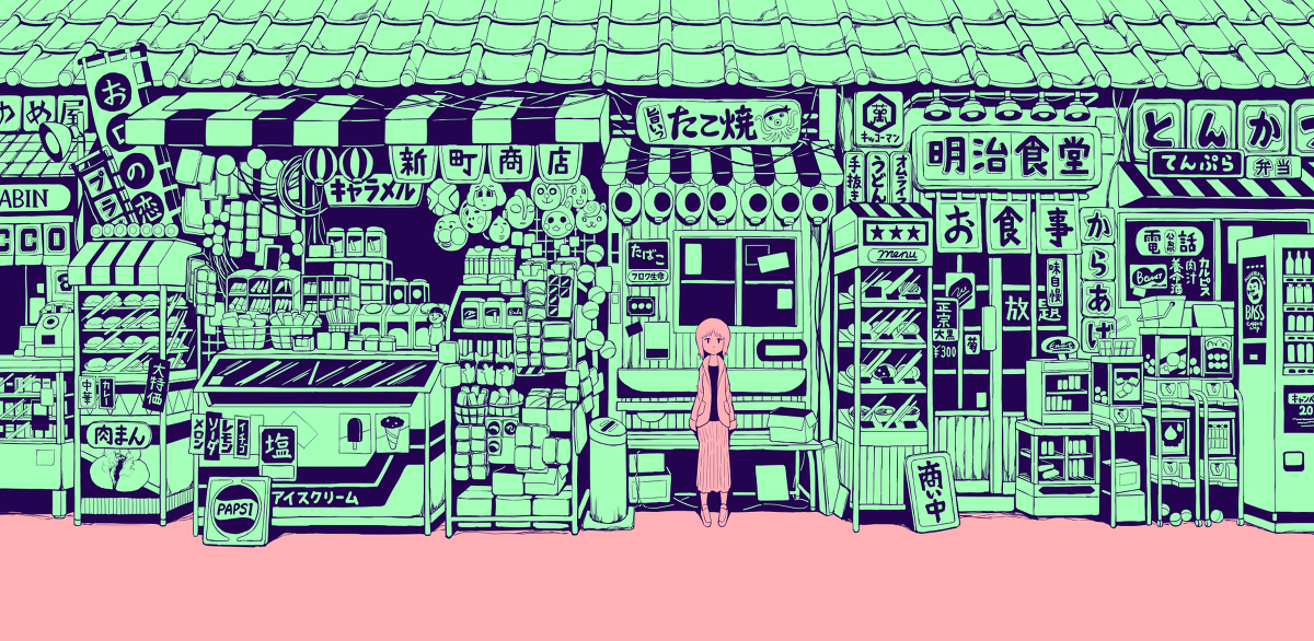 This is a pixiv picture whose title is 懐古日和.