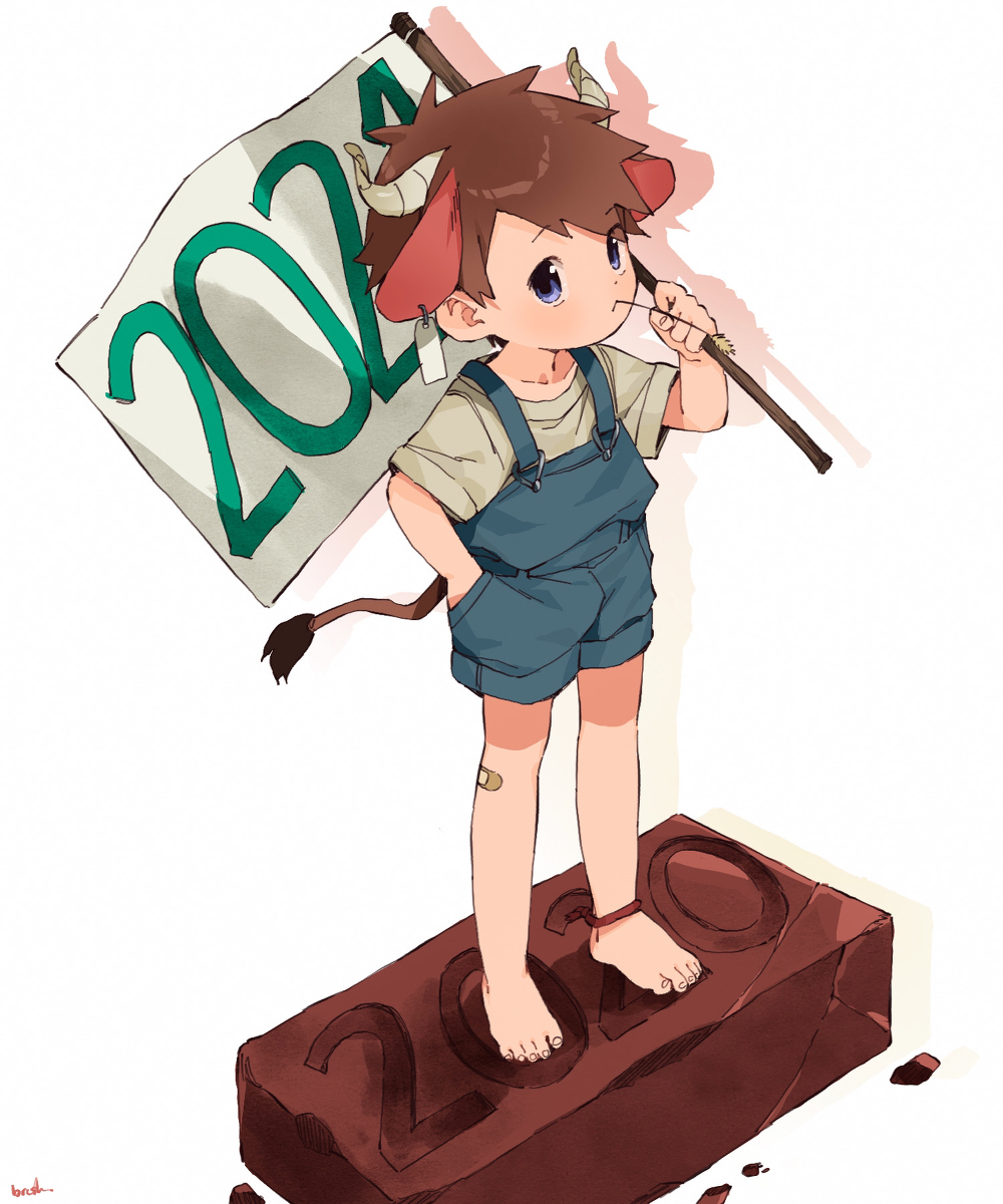 This is a pixiv picture whose title is Year of the Ox!.
