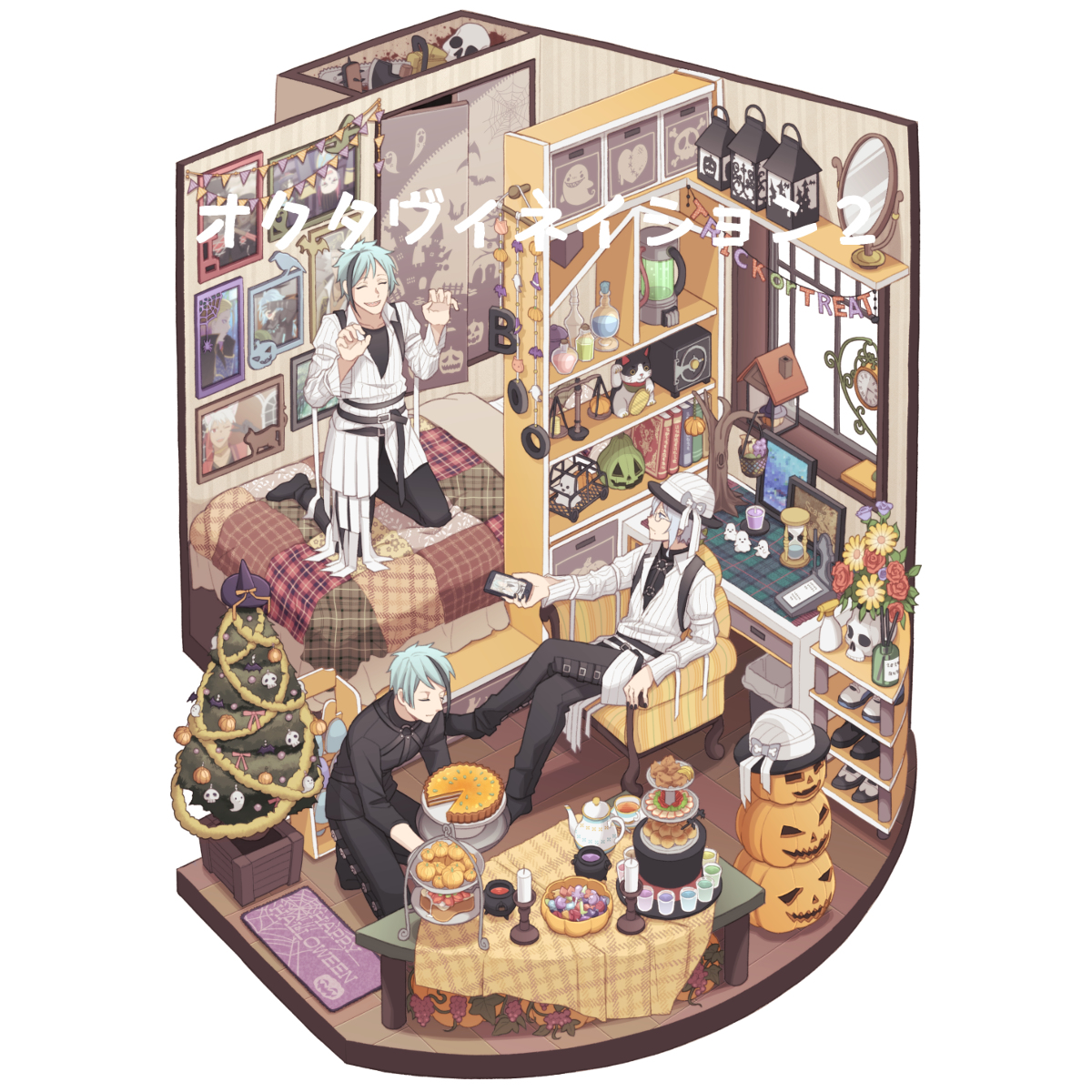 This is a pixiv picture whose title is 【新刊】オクタヴィネイション2.