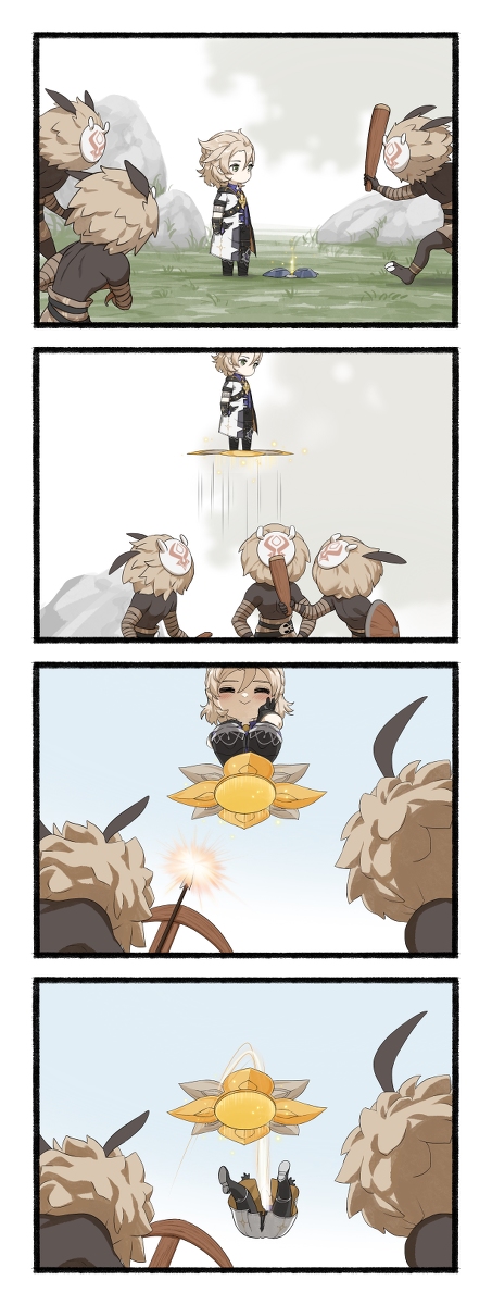 This is a pixiv picture whose title is 旅行日常｜阿贝多.
