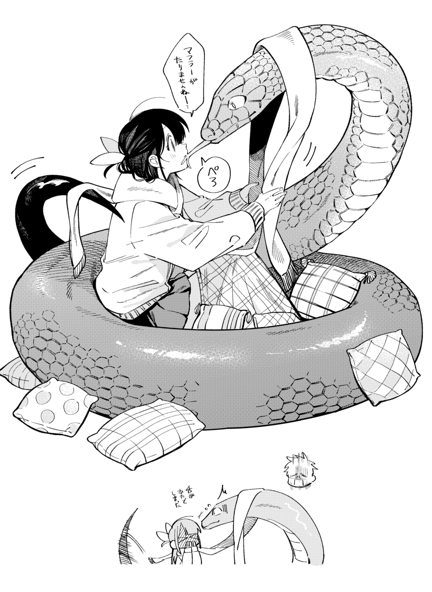 This is a pixiv picture whose title is 無題.