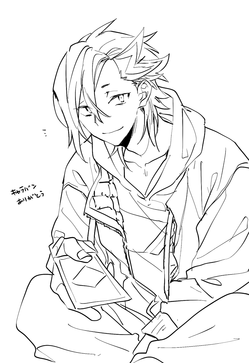 This is a pixiv picture whose title is FGOログ⑯.