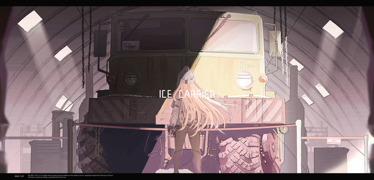 This is a pixiv picture whose title is 1. ICECARRIER.