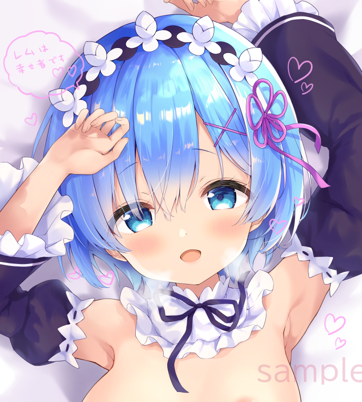 This is a pixiv picture whose title is レムりん.