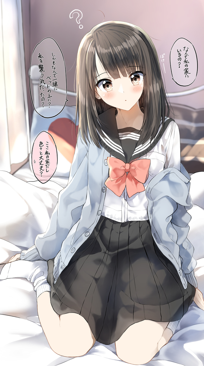 This is a pixiv picture whose title is 寝ぼけ.