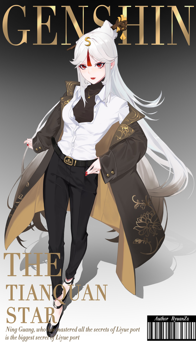 This is a pixiv picture whose title is 凝光.