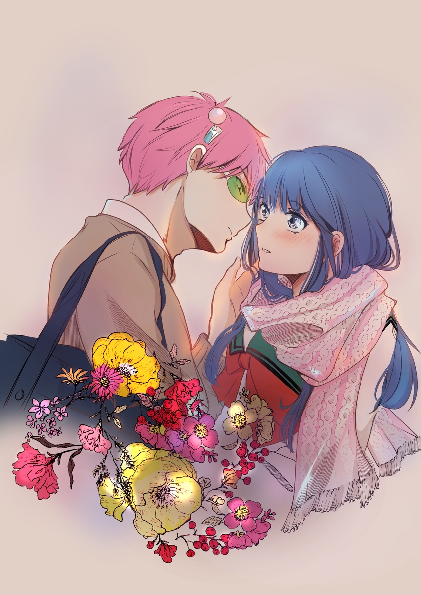 This is a pixiv picture whose title is 2020.