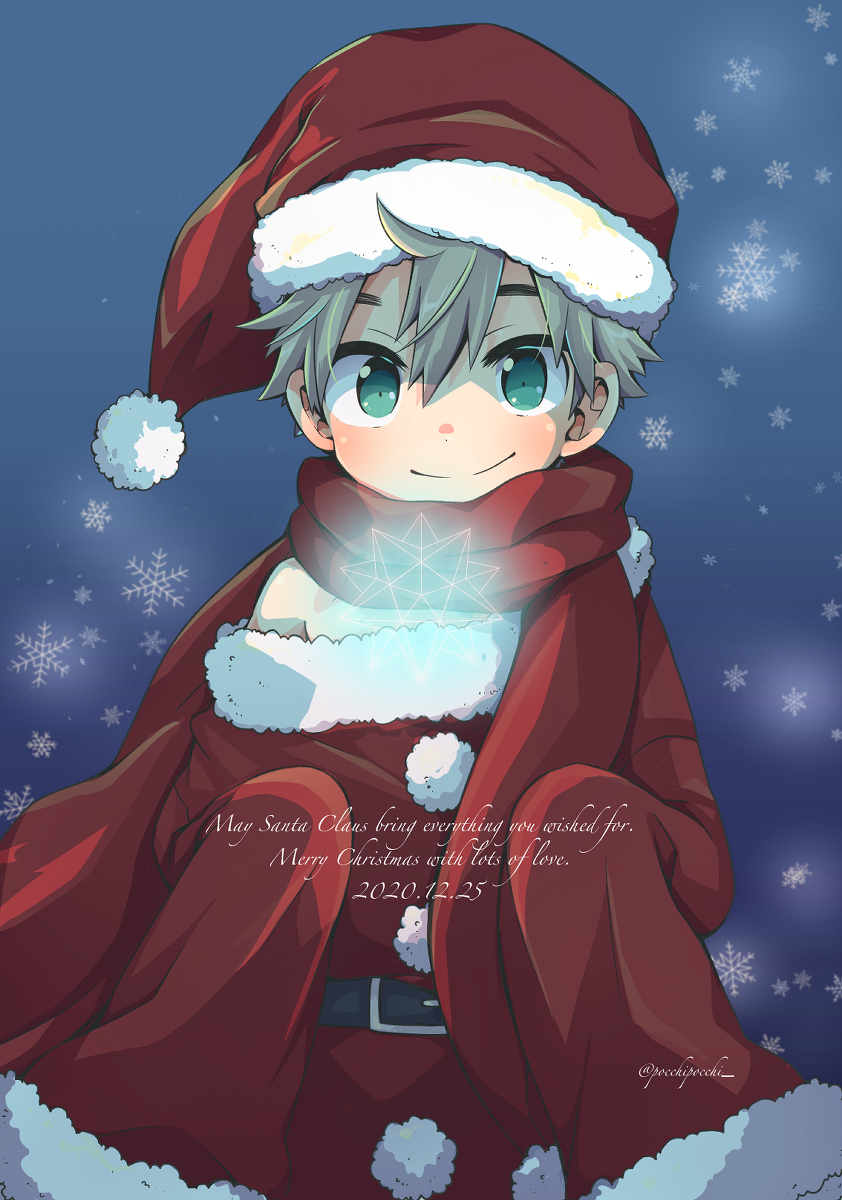 This is a pixiv picture whose title is Merry Christmas!.