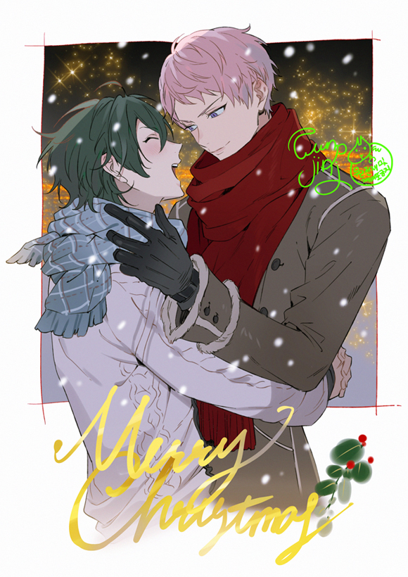 This is a pixiv picture whose title is merry.