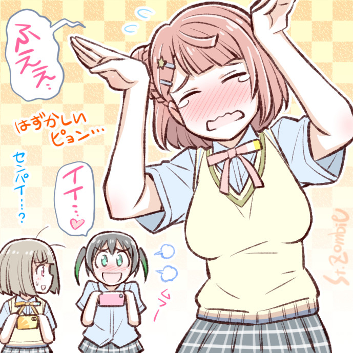 This is a pixiv picture whose title is 虹ヶ咲学園ラクガキまとめ同好会1.