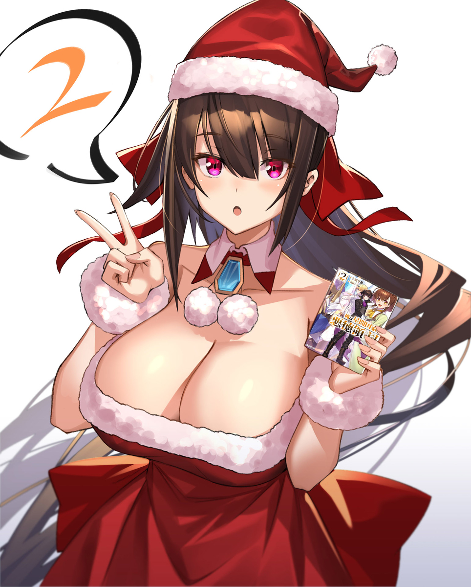 This is a pixiv picture whose title is 無題.