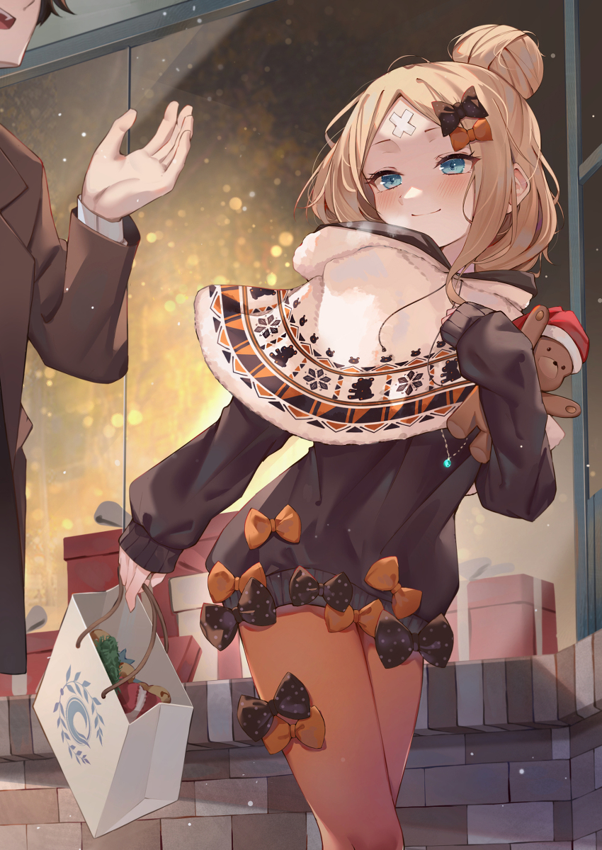 This is a pixiv picture whose title is 遅くなったメリクリ.