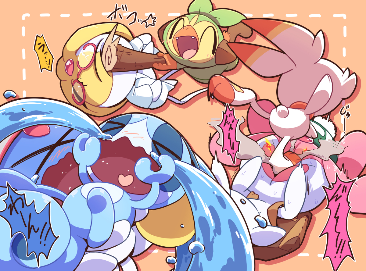 This is a pixiv picture whose title is ガラルの御三家とUMAとジラーチと.