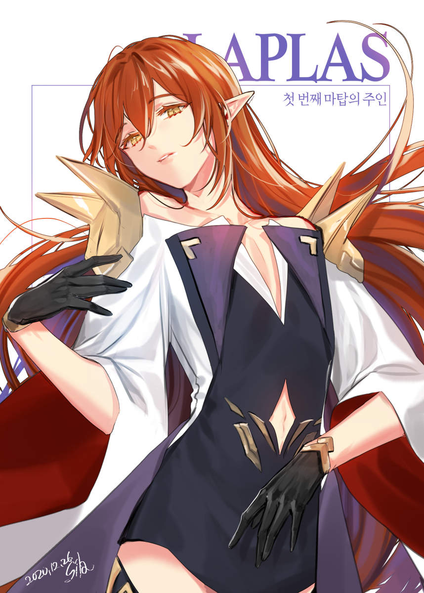 This is a pixiv picture whose title is ☆☆.