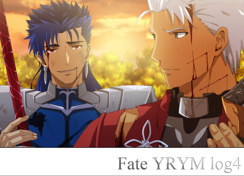 This is a pixiv picture whose title is Fate log④.