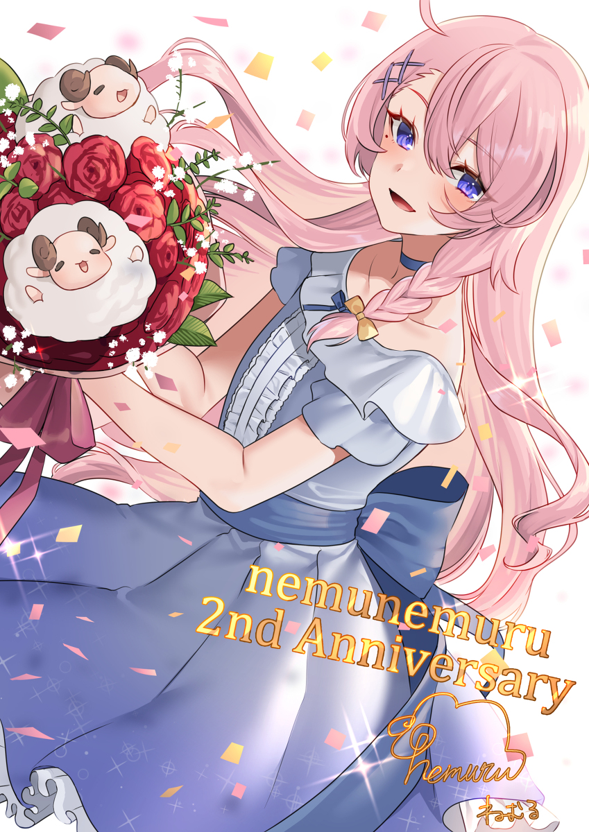 This is a pixiv picture whose title is 2周年を迎えたねむるくん.