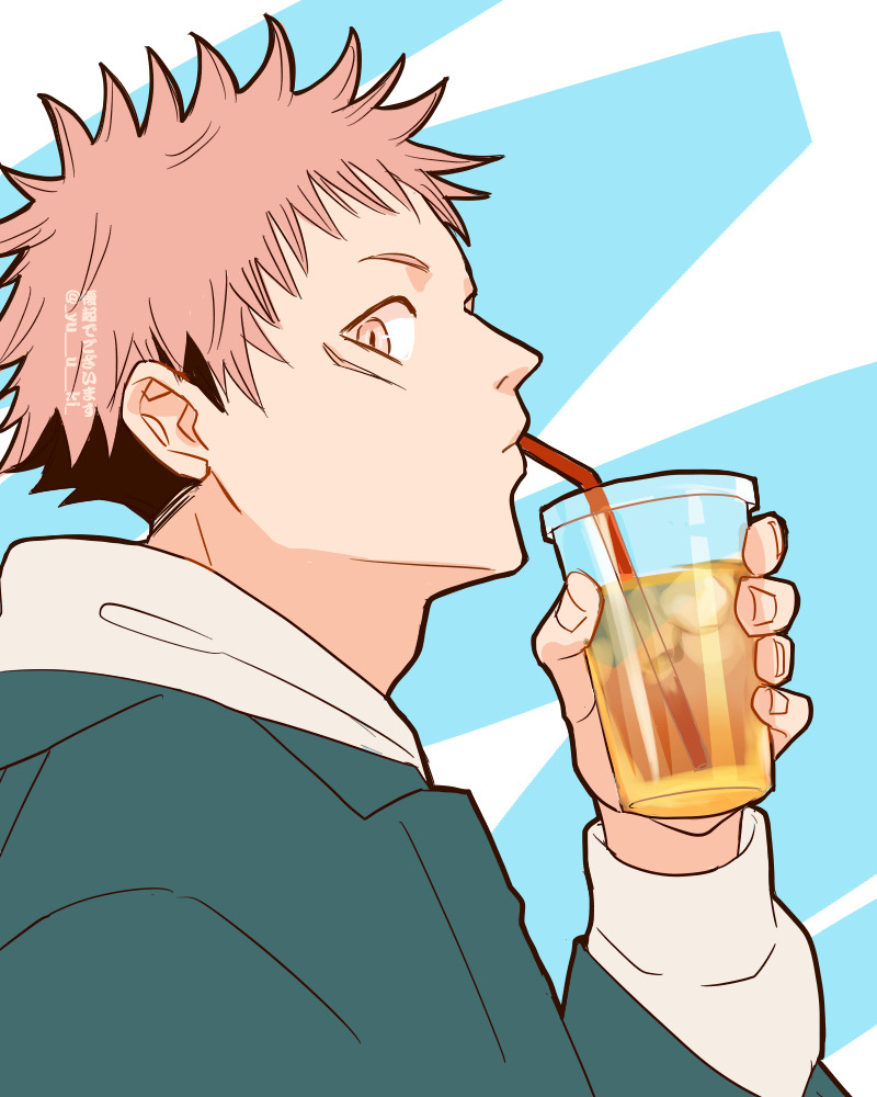 This is a pixiv picture whose title is 虎杖くんのティータイム.