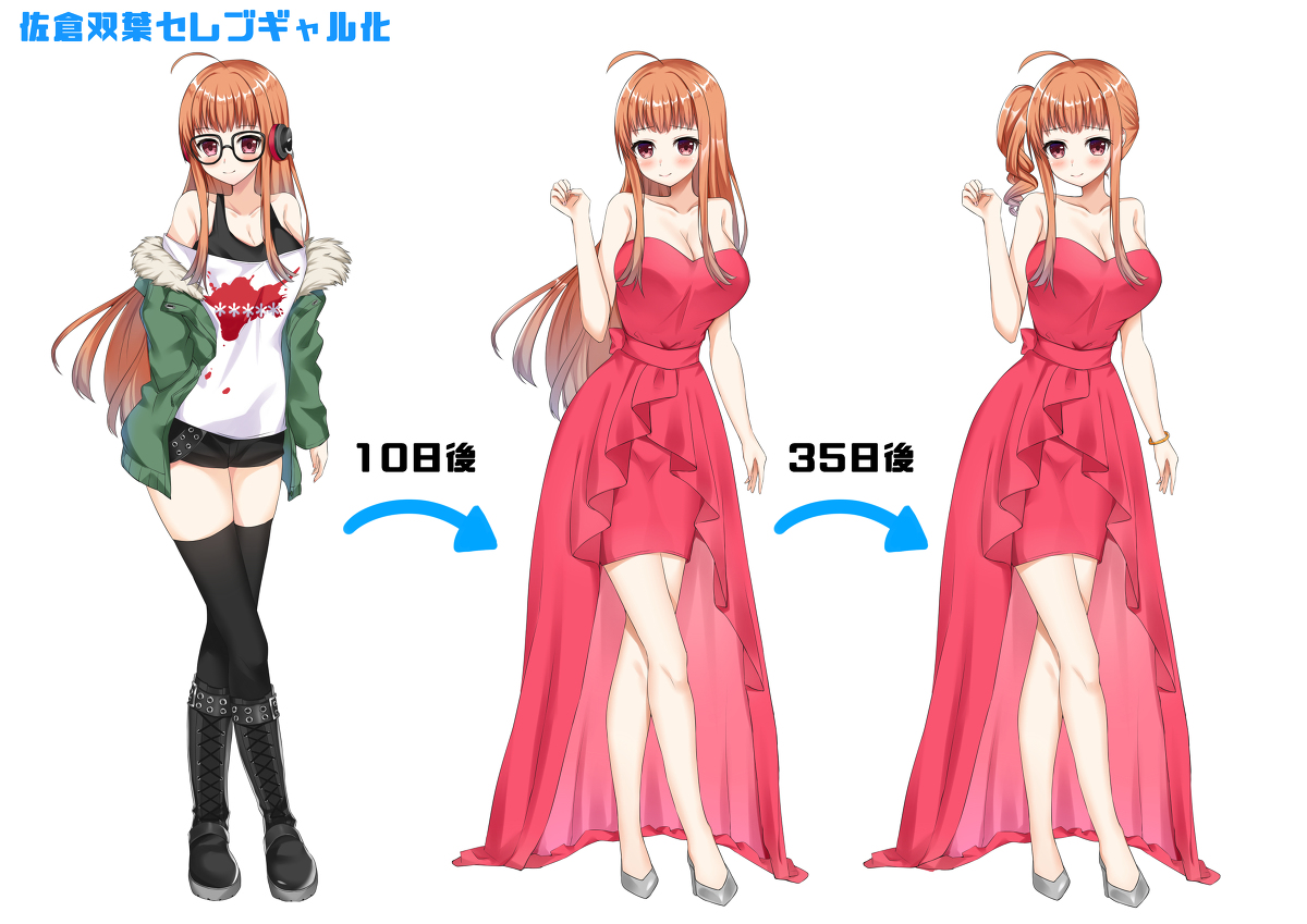 This is a pixiv picture whose title is セレブギャル化.