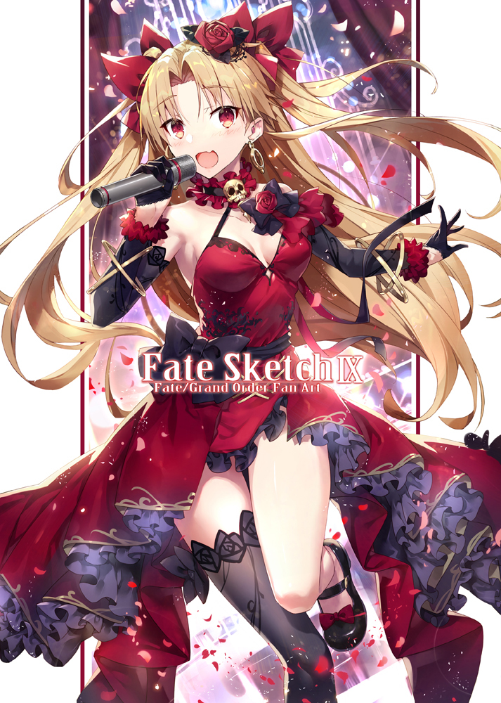 This is a pixiv picture whose title is エアコミケ２新刊表紙＋サンプル.