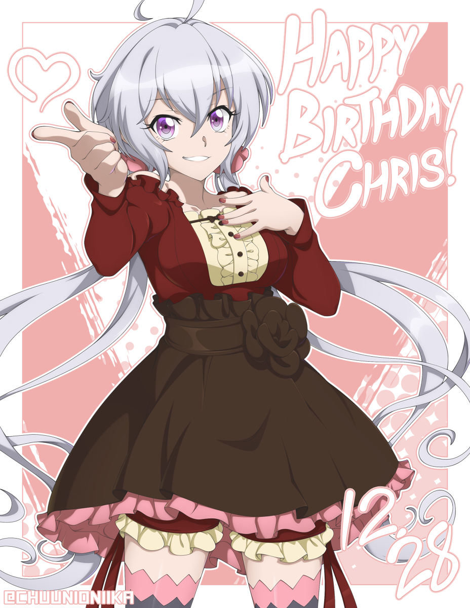 This is a pixiv picture whose title is HAPPY BIRTHDAY YUKINE CHRIS 2020.