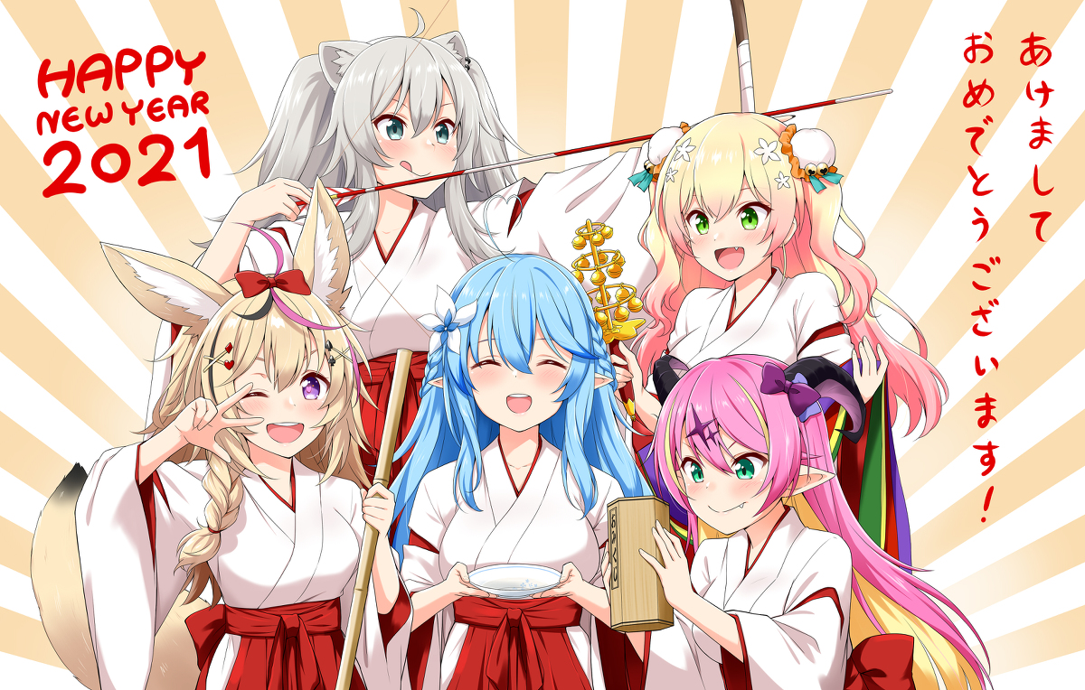 This is a pixiv picture whose title is 明けましておめでとうございます2021!!.