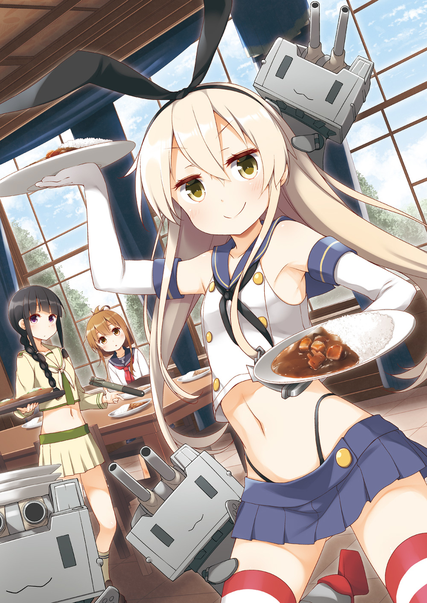 This is a pixiv picture whose title is カレーライスおっまたせー！.