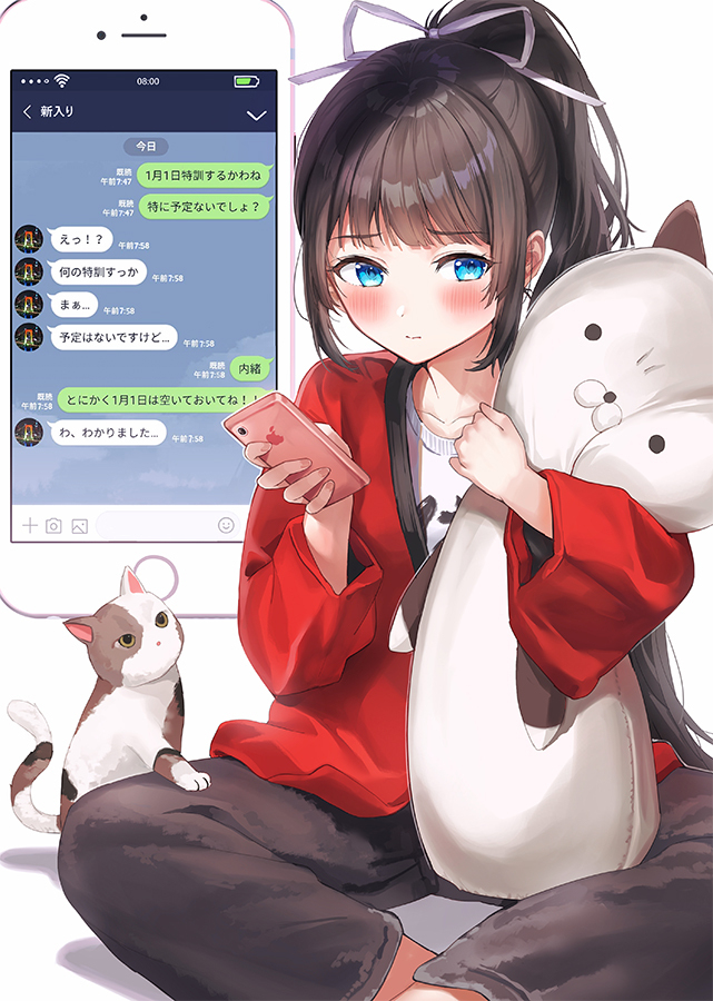 This is a pixiv picture whose title is 1月1日特に予定ないでしょ？.