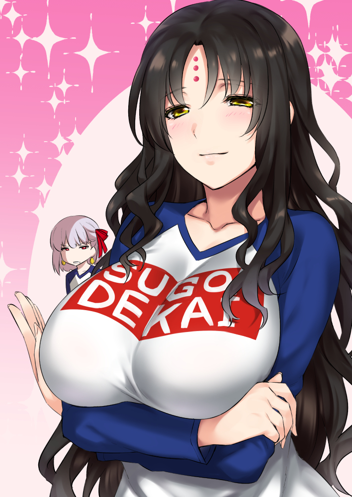 This is a pixiv picture whose title is ２０２０fgoログ.