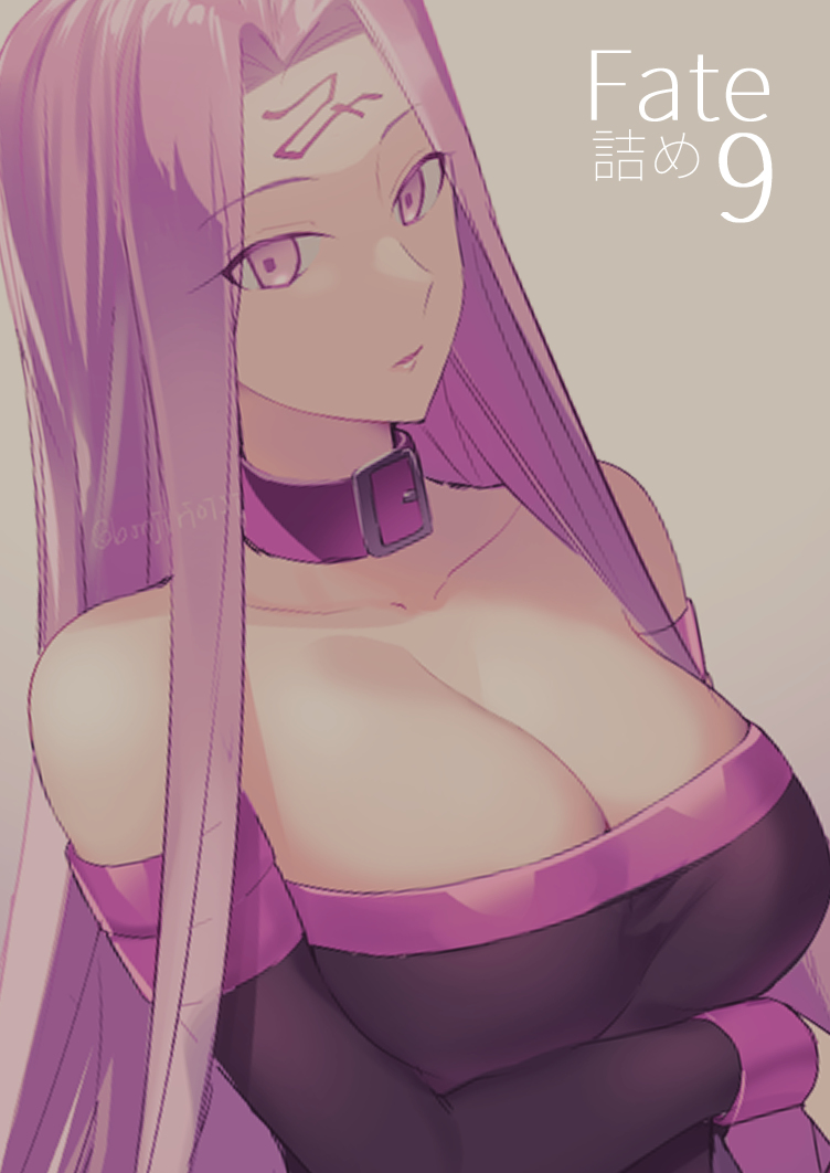 This is a pixiv picture whose title is 詰9.