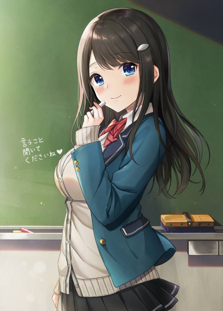 This is a pixiv picture whose title is お嫁さんにしたいコンテスト１位の後輩に弱みを握られた.