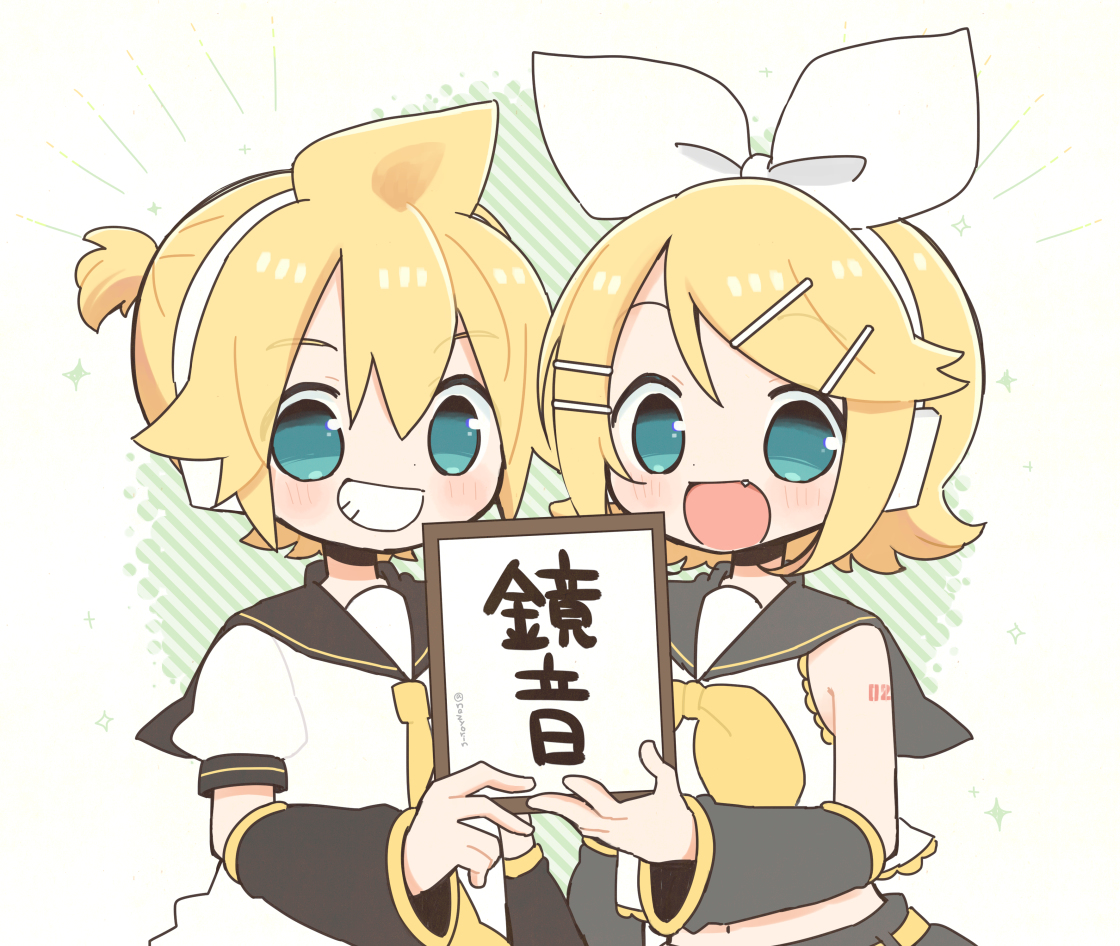 This is a pixiv picture whose title is ボカロらくがきまとめ.