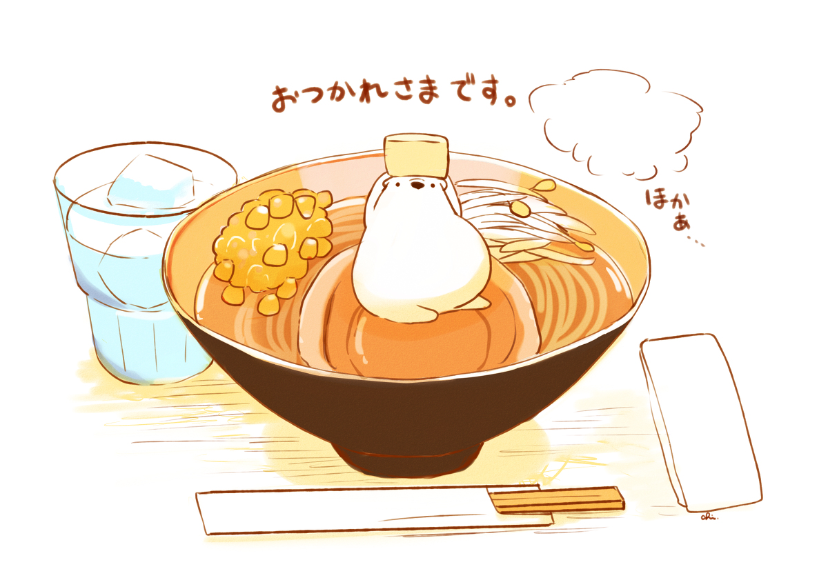 This is a pixiv picture whose title is ラーメンくま.