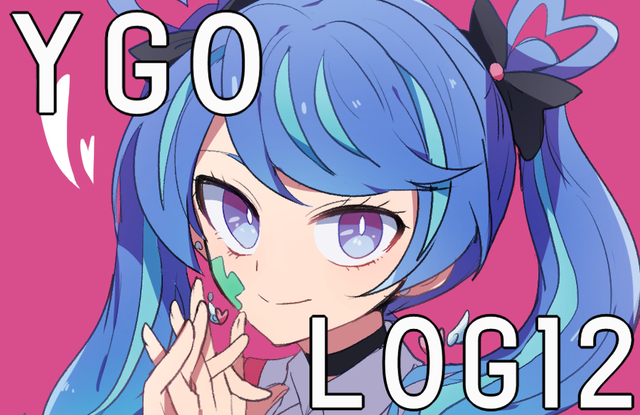 This is a pixiv picture whose title is ygo log12.