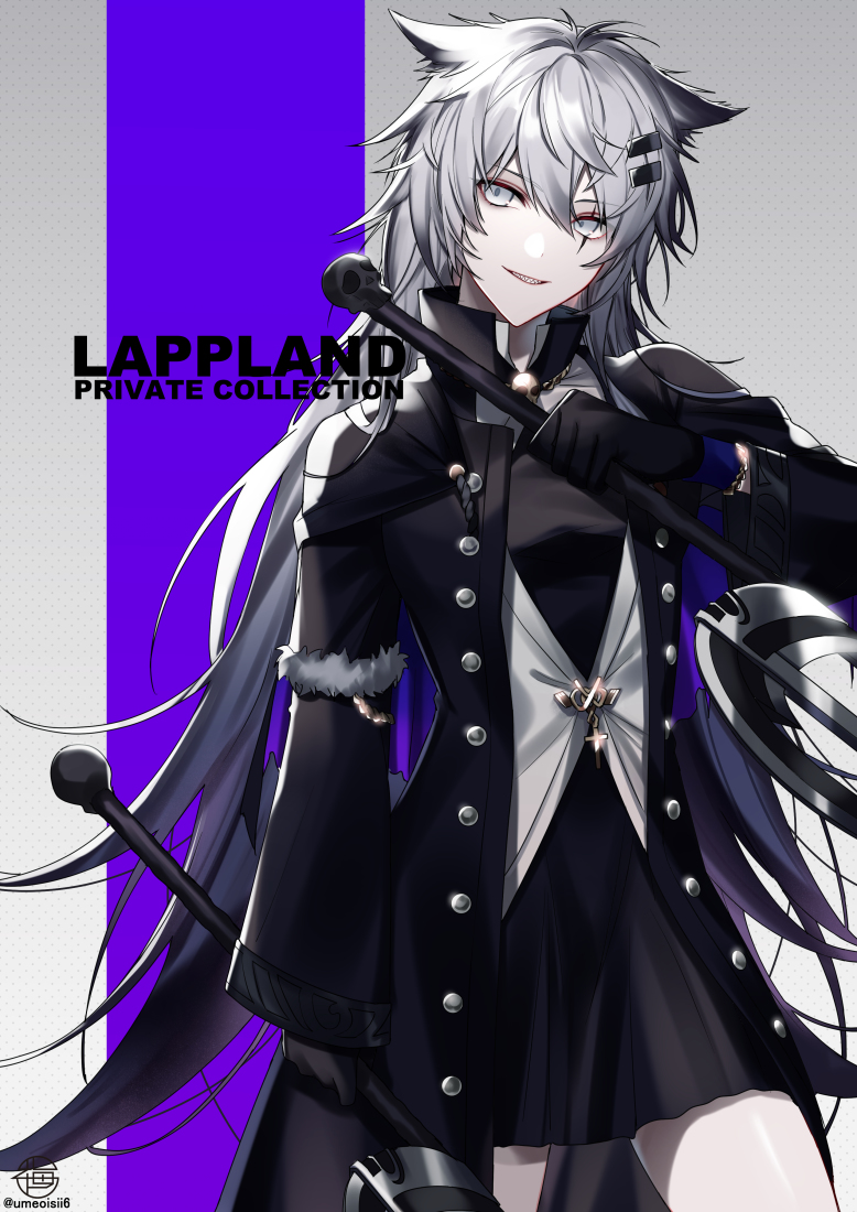 This is a pixiv picture whose title is 典雅なる凶兆.