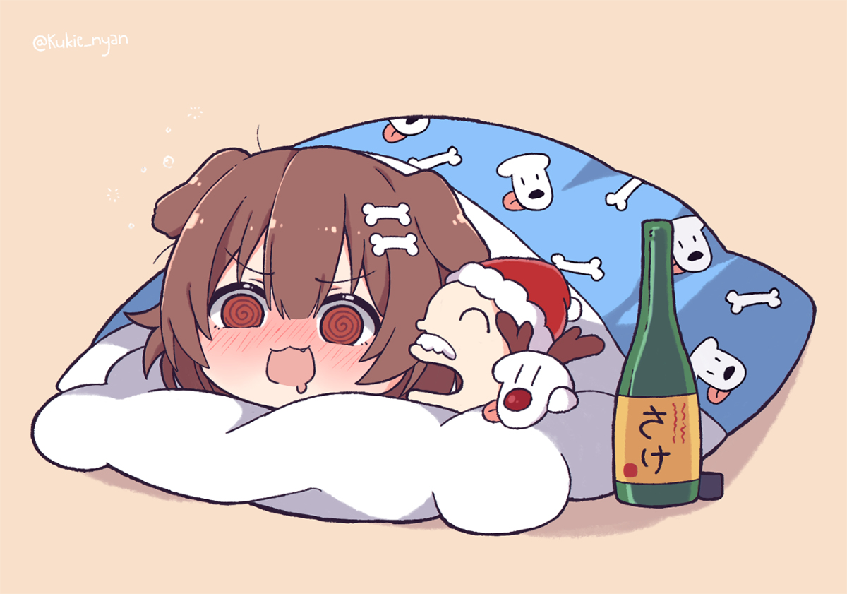 This is a pixiv picture whose title is Drunk Doggo.