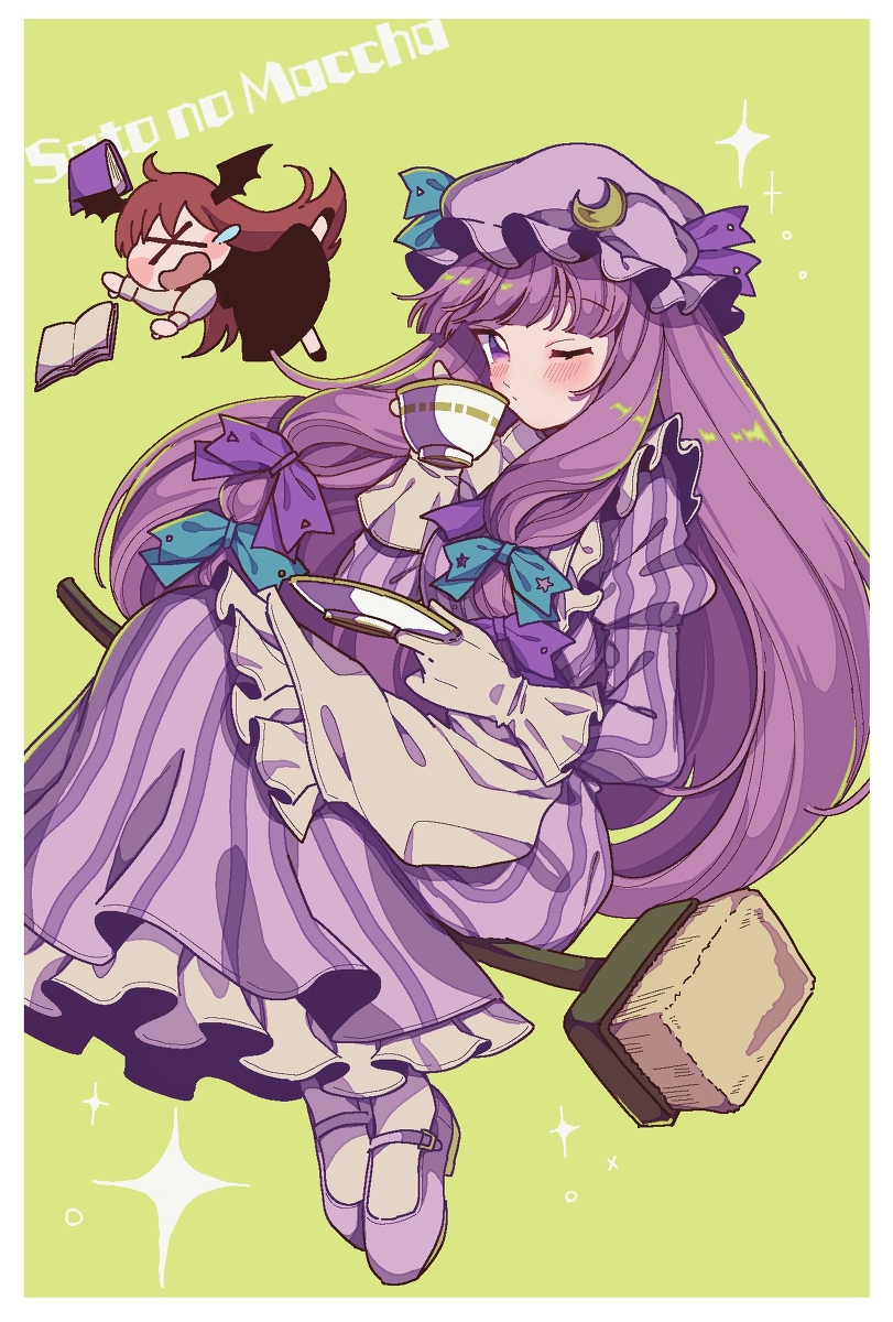 This is a pixiv picture whose title is 東方まとめ.