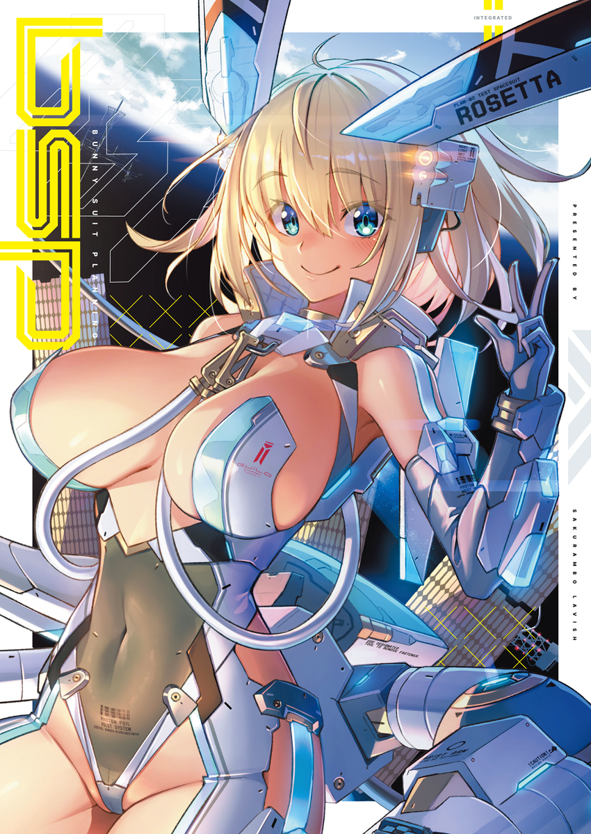 This is a pixiv picture whose title is 【2020冬新刊】BUNNY SUIT PLANNING.
