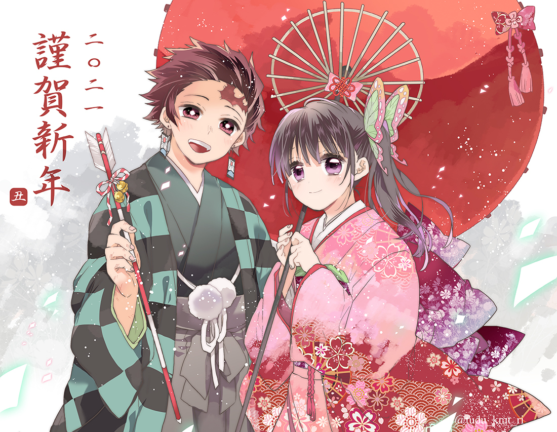 This is a pixiv picture whose title is 謹賀新年.