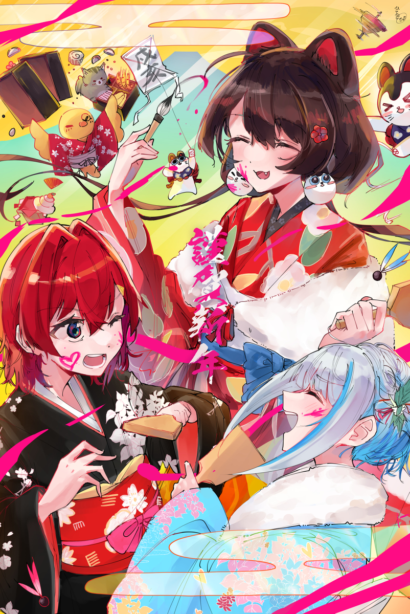 This is a pixiv picture whose title is 𝑯𝑨𝑷𝑷𝒀 𝑵𝑬𝑾 𝒀𝑬𝑨𝑹!!.