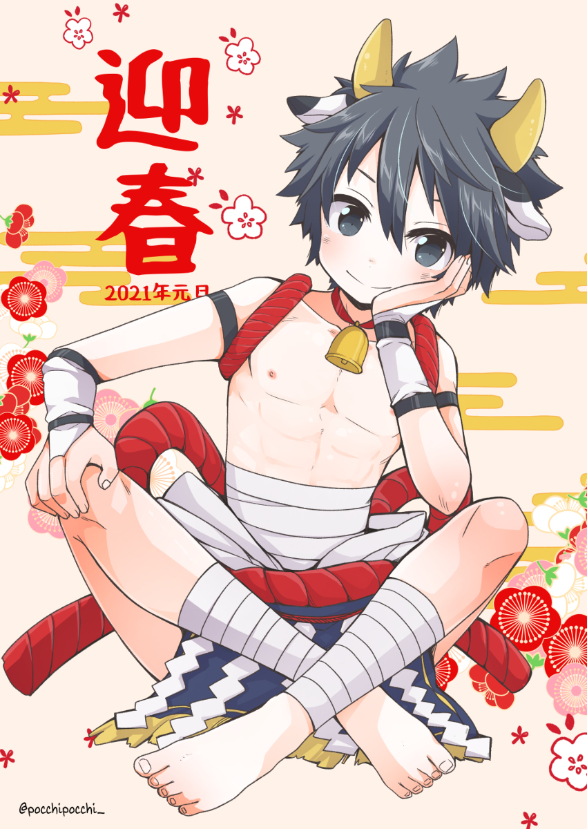 This is a pixiv picture whose title is 明けましておめでとうございます！.
