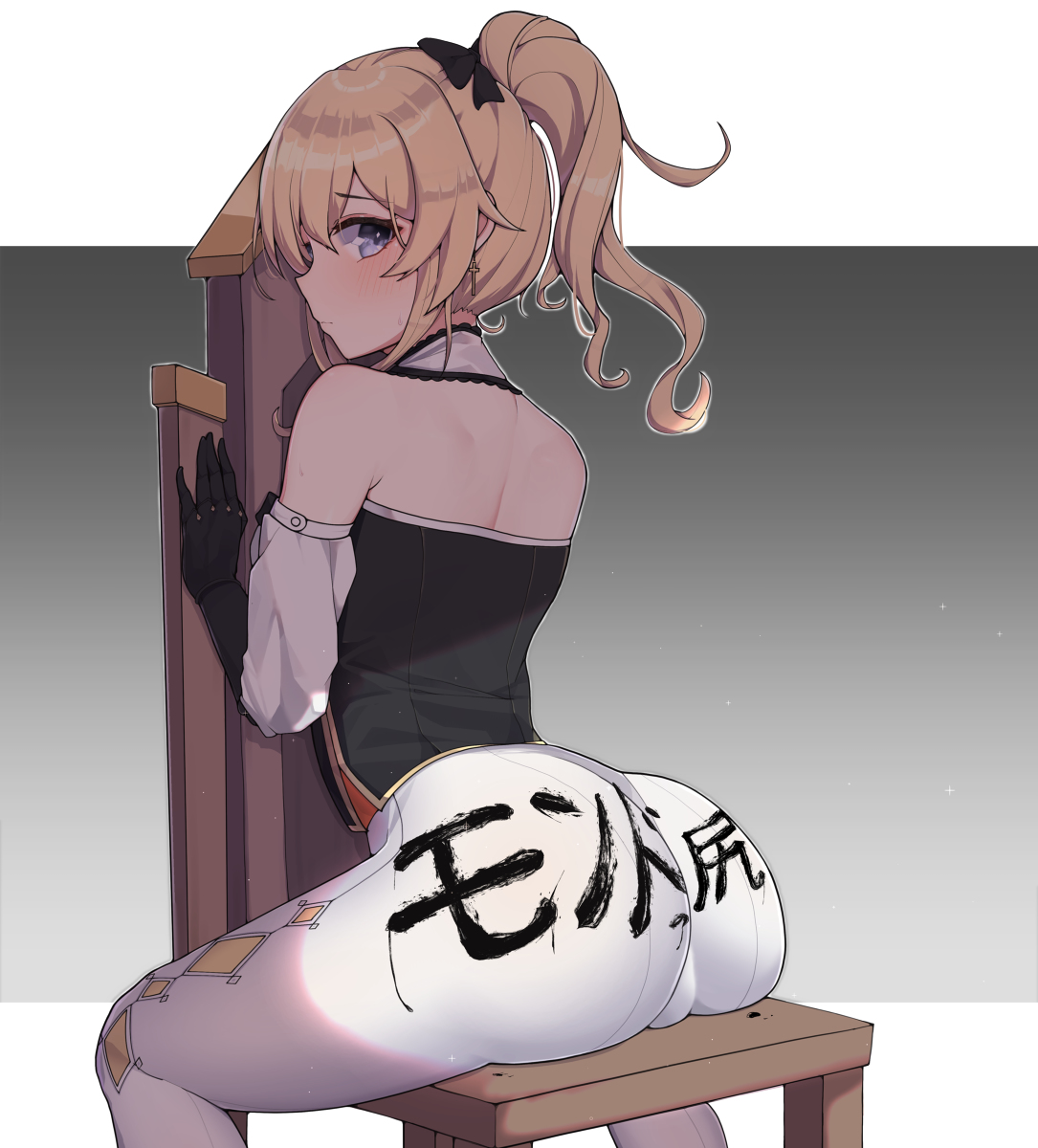 This is a pixiv picture whose title is ジン💚.