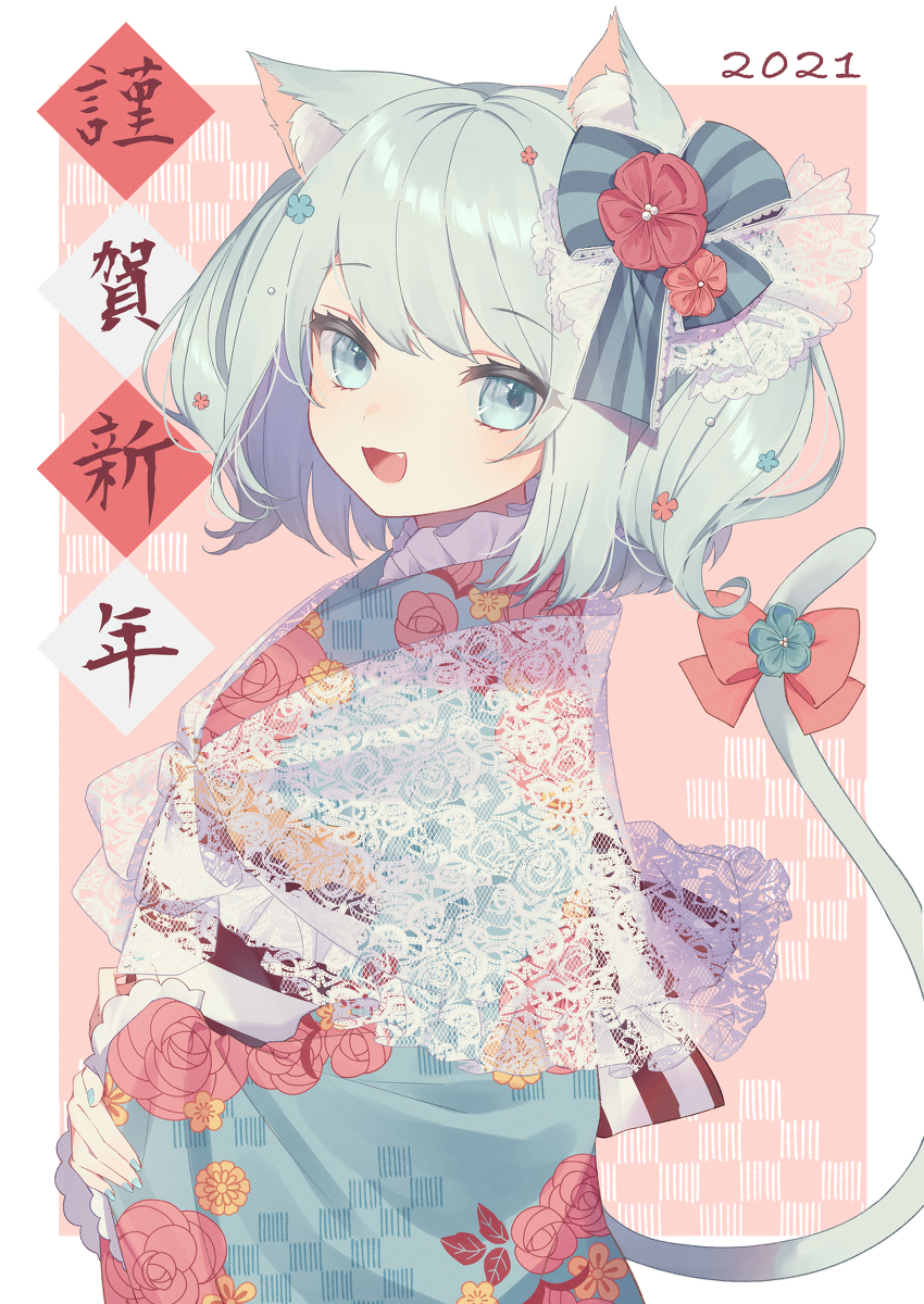 This is a pixiv picture whose title is あけおめです.