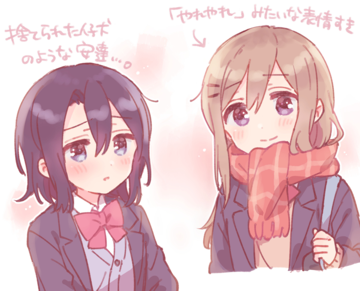 This is a pixiv picture whose title is あだしままとめ③.