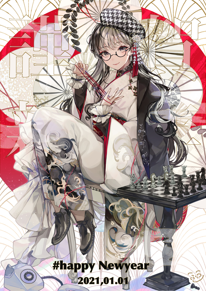 This is a pixiv picture whose title is 2021.