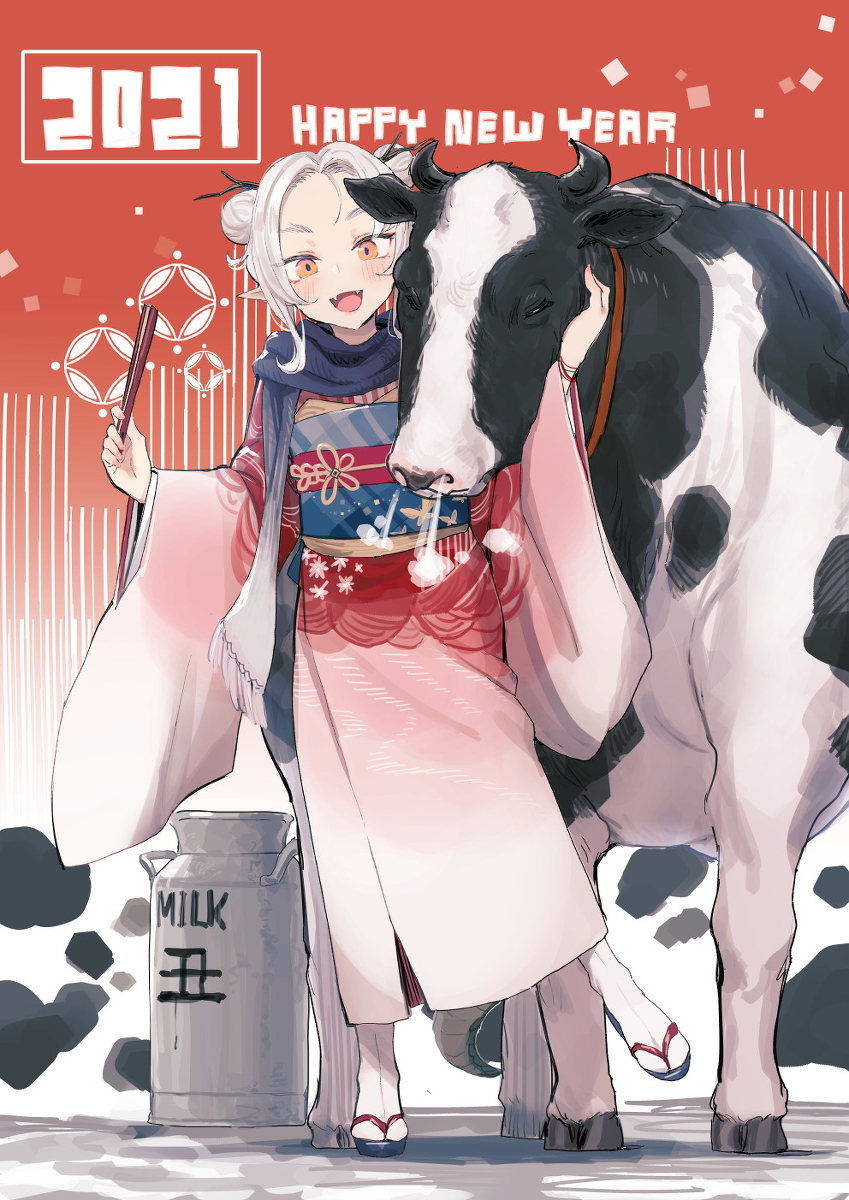 This is a pixiv picture whose title is 2021🐮.